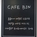카페 립 이미지