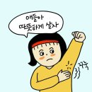 미니멀시즌