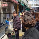 장안슈퍼마켓 이미지