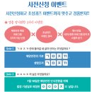 해양이발소 이미지