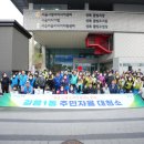 성북28 이미지