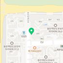 씨유 동탄역카림점 이미지