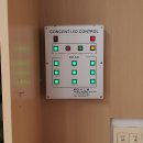 오륙도초등학교 이미지