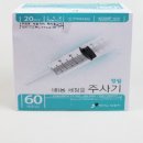 정맥의료기 이미지