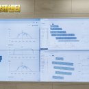 에스비솔라 태양광발전소 이미지