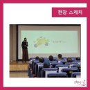 대상운수 이미지