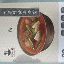(주)우포라이스텍 네이버블로그