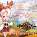 아티스