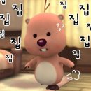 호텔(Hotel)요기 | 에어차이나 환승 호텔 Beijing aulympic hotel 후기 베이징 올림픽 호텔