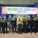 (주)힐링그룹 이미지