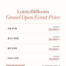 로미디자인