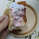 중앙연세우유 | 연세우유 솜사탕맛 생크림빵 CU 가격 칼로리 내돈내산 솔직후기