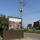 까페 오르골 부산 이미지