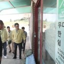 화성5리경로당 이미지