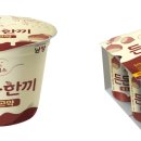 든든한끼