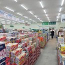 동곡식자재마트 이미지