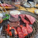 우가네한우짝갈비살 이미지