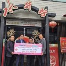 김해시 장애인종합복지관 이미지