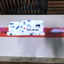 (주)오토기술 | 세차타월 인기템 벤딕트 오토 에센셜 다용도수건종류 버핑타월 테슬라실사용후기