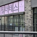 정원헤어살롱 이미지