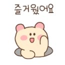 파스쿠찌 부산명지점 이미지