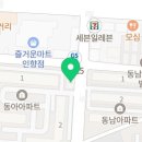 달팽이아트미술교습소 네이버블로그