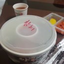 안참치 이미지