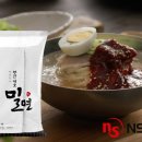 맛.보이소 이미지