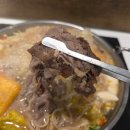 대구 대명동 맛집 | 담백한 | 혼밥으로 퀄리티 좋은 샤브샤브 맛집 후기