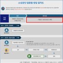 장난감 소매업 - 성동구 금호로 164 | 장난감 소매업