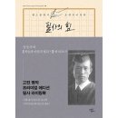 하늘컴퍼니