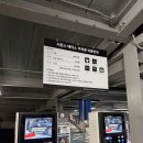 테라스카페마켓 | 이천 시몬스 테라스 카페 주차, 방문 후기