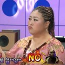 포항차유리
