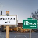 휘트니스센터 이미지