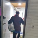 통일동산펜션