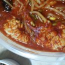 이춘실 아구찜 이미지