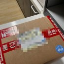 수제 로제소스 :: 수제파스타소스추천 :: 로제파스타 만들기