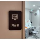 은결 이미지