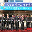 봉암동250 이미지