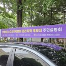 안양6동-1 이미지