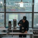 (주)이춘복참치신도림디큐브시티 | 구로구신도림동카페 빈브라더스 현대백화점 디큐브시티 맛있는 디저트가 땡길때