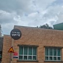 양산시립상북도서관 이미지