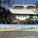 가산면사무소 이미지