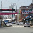 전의왕의물시장 이미지