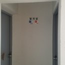 이천시 배드민턴장 이미지