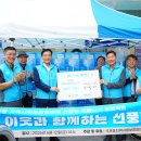 석관동주민센터 앞 헤럴드경제