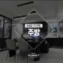 호반부자공인중개사사무소 이미지