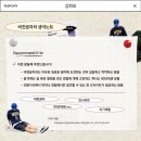너나건 이미지