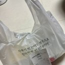 서궁 - 17704 | 여의도 “서궁 오향장육” 배달 후기 🥢