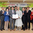 복지당구장 이미지